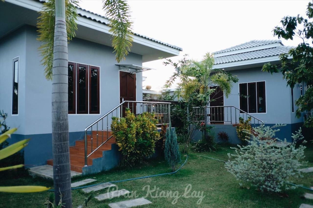 Вилла Pran Kiang Lay Ban Pru Yai Экстерьер фото